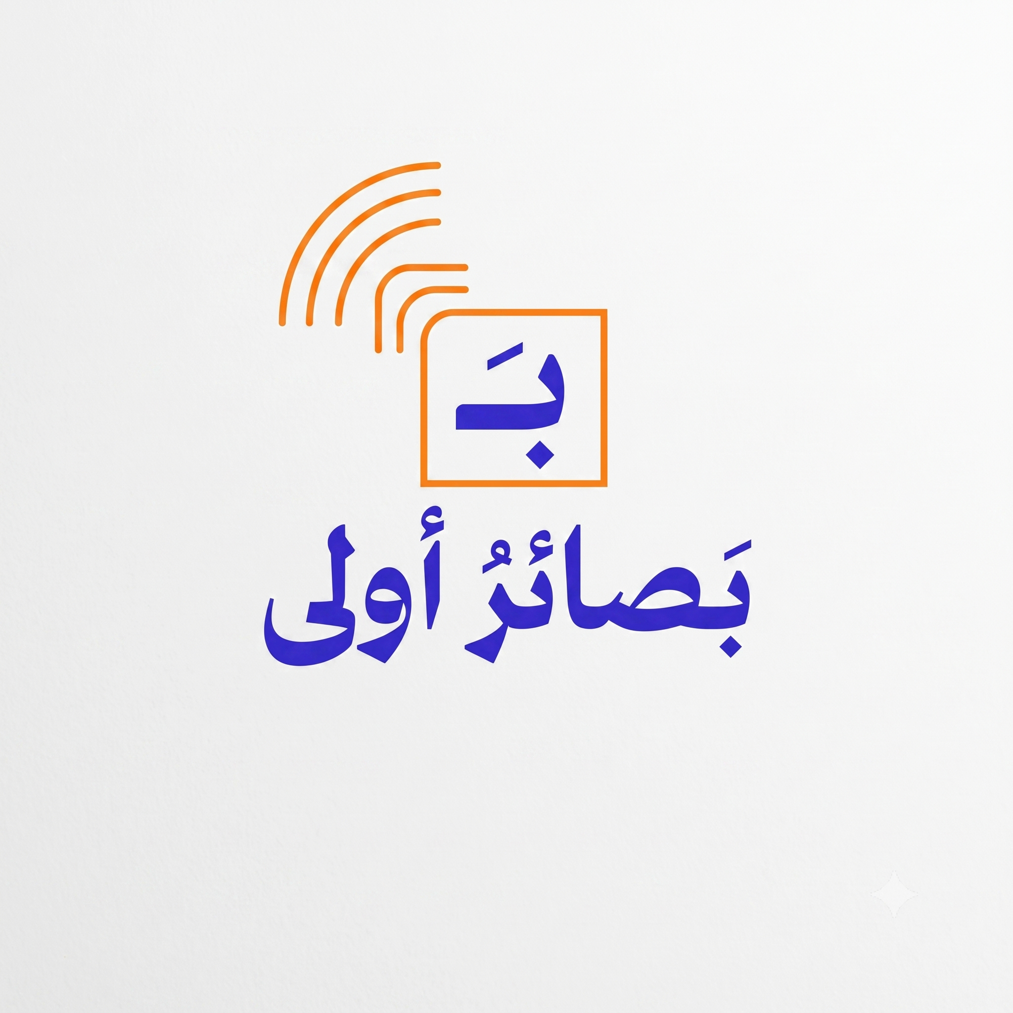 شعار Basair